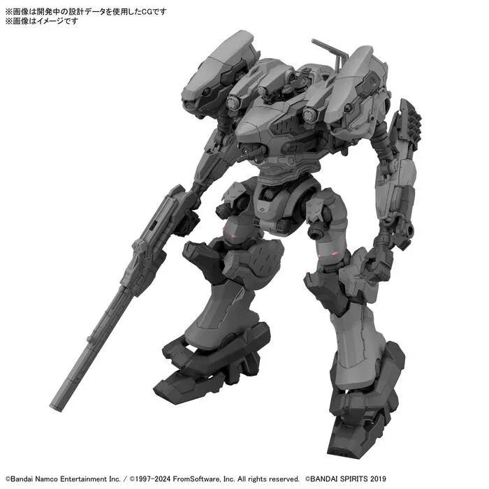 30MM ARMORED CORE VI - RaD CC-2000 Orbiter Model Kit # 04