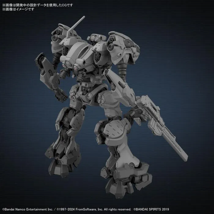 30MM ARMORED CORE VI - RaD CC-2000 Orbiter Model Kit # 04