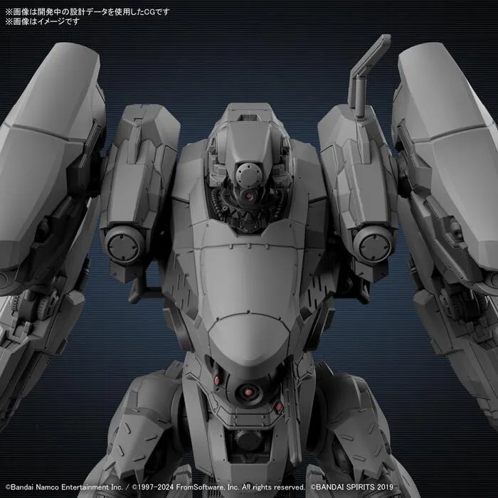 30MM ARMORED CORE VI - RaD CC-2000 Orbiter Model Kit # 04