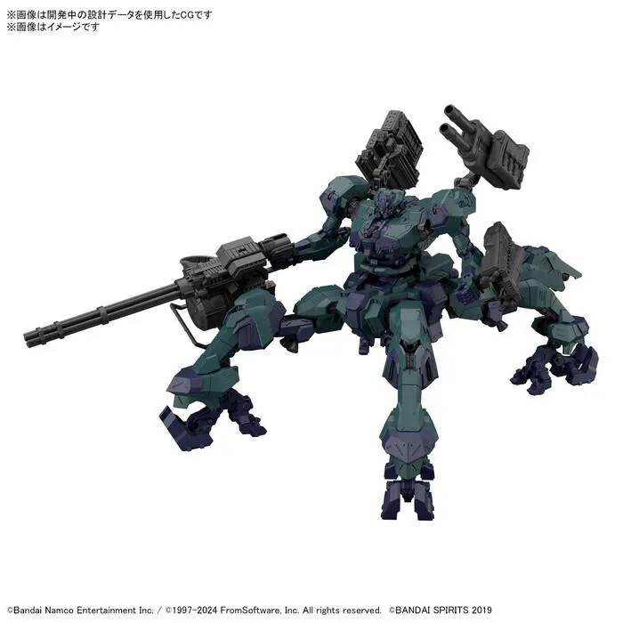 30MM ARMORED CORE VI - Balam Industries BD-011 Melander Liger Tail Model Kit