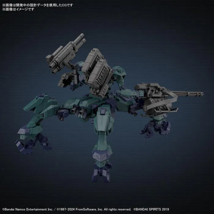 30MM ARMORED CORE VI - Balam Industries BD-011 Melander Liger Tail Model Kit