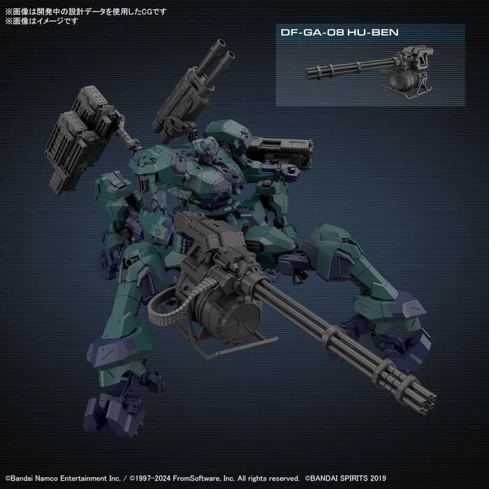 30MM ARMORED CORE VI - Balam Industries BD-011 Melander Liger Tail Model Kit