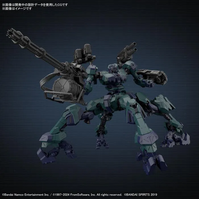 30MM ARMORED CORE VI - Balam Industries BD-011 Melander Liger Tail Model Kit