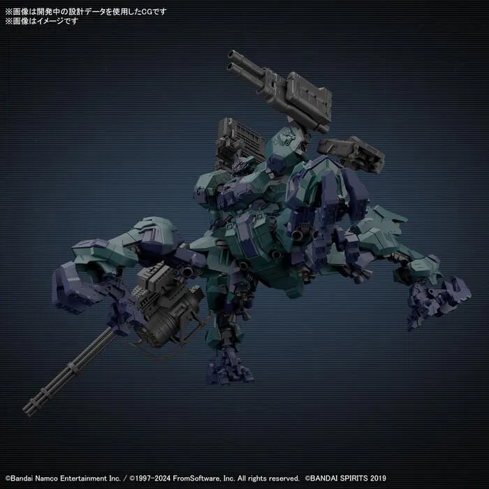 30MM ARMORED CORE VI - Balam Industries BD-011 Melander Liger Tail Model Kit