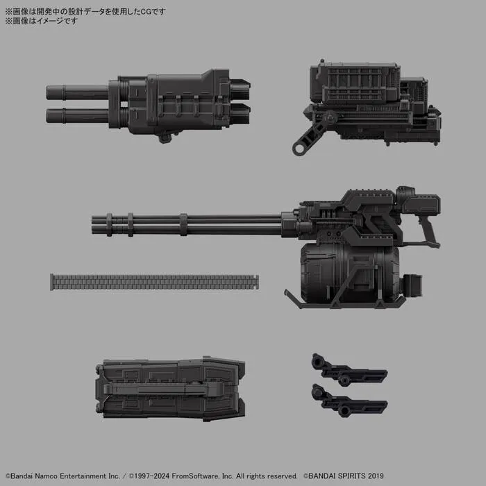 30MM ARMORED CORE VI - Balam Industries BD-011 Melander Liger Tail Model Kit
