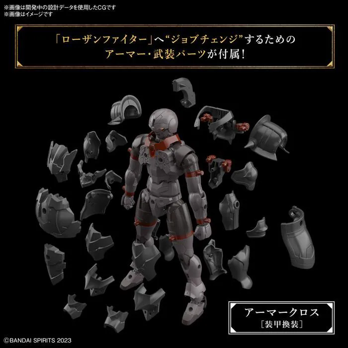 GUNDAM 30MF / 30 MINUTES FANTASY - Rozen Fighter Model Kit