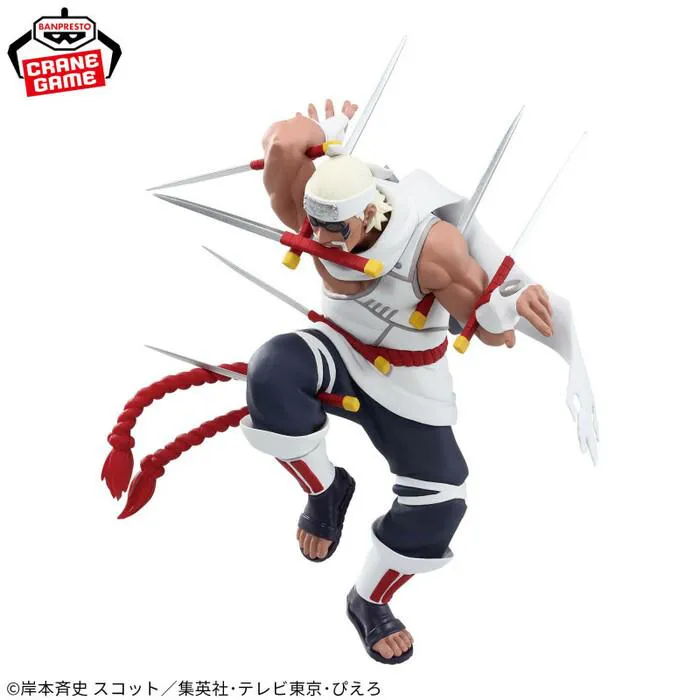 NARUTO - Vibration Stars Killer Bee Pvc Figure