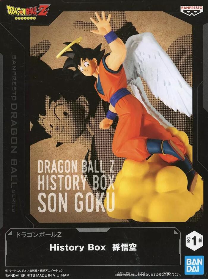 DRAGON BALL Z - History Box - Son Goku Pvc Figure