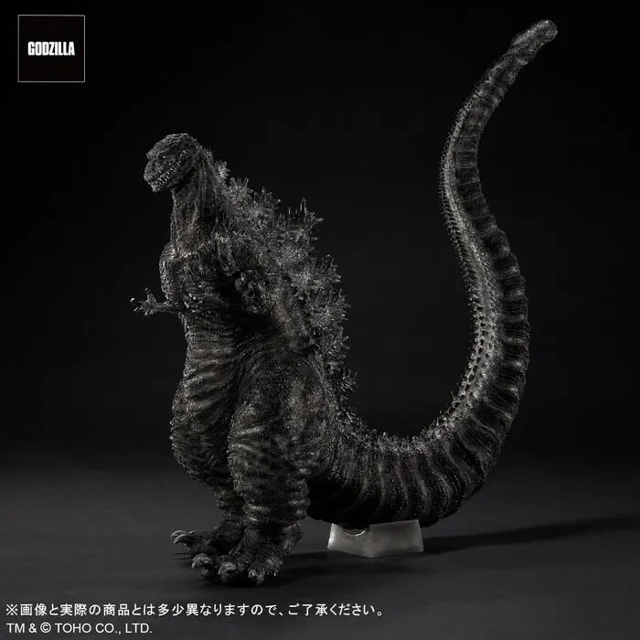 GODZILLA 2016 - Toho Yuji Sakai Modeling Collection - Godzilla 4th Form Orthochromatic Ver. Pvc Figure