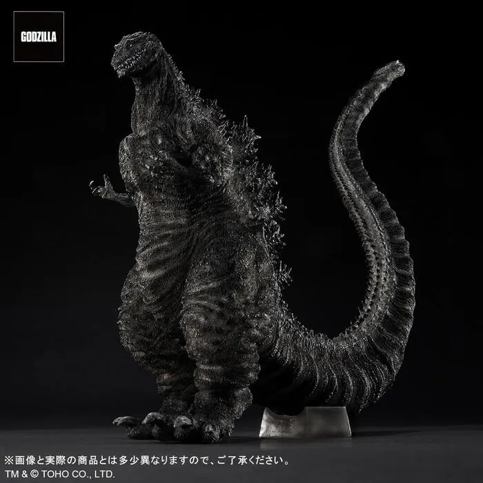 GODZILLA 2016 - Toho Yuji Sakai Modeling Collection - Godzilla 4th Form Orthochromatic Ver. Pvc Figure