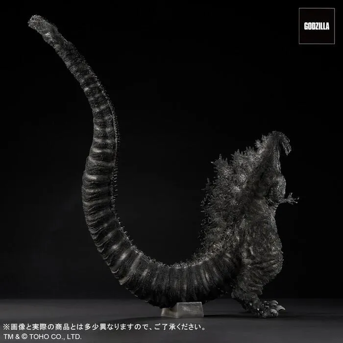 GODZILLA 2016 - Toho Yuji Sakai Modeling Collection - Godzilla 4th Form Orthochromatic Ver. Pvc Figure