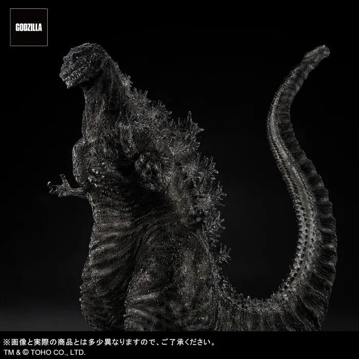 GODZILLA 2016 - Toho Yuji Sakai Modeling Collection - Godzilla 4th Form Orthochromatic Ver. Pvc Figure