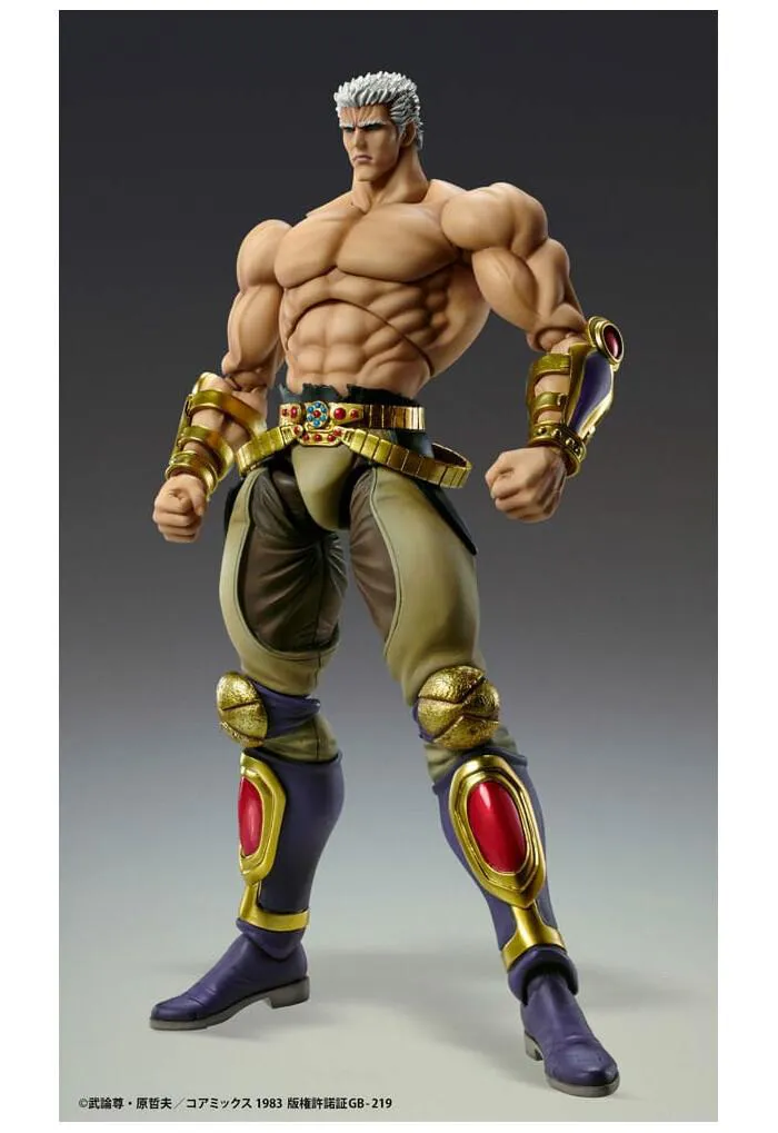 HOKUTO NO KEN - Fist of the North Star - Raoh Muso Tensei Ver. Chozokado Action Figure