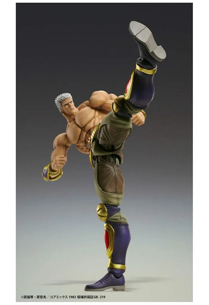 HOKUTO NO KEN - Fist of the North Star - Raoh Muso Tensei Ver. Chozokado Action Figure