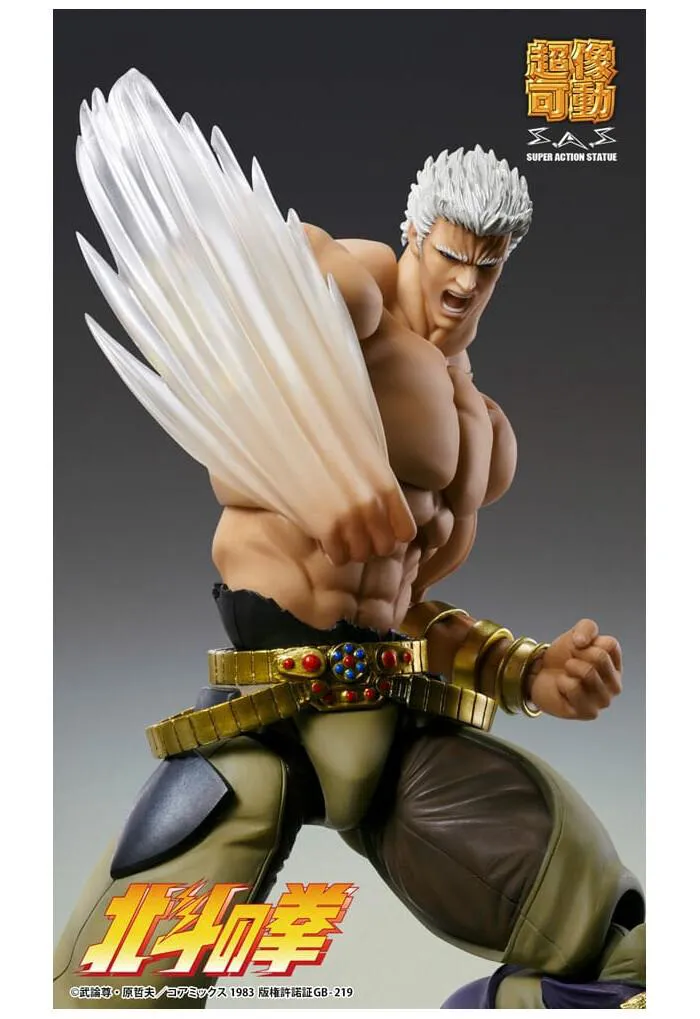 HOKUTO NO KEN - Fist of the North Star - Raoh Muso Tensei Ver. Chozokado Action Figure
