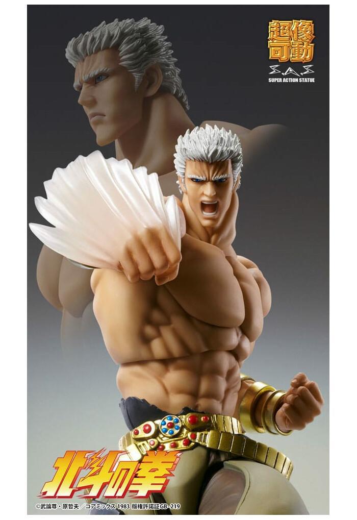 HOKUTO NO KEN - Fist of the North Star - Raoh Muso Tensei Ver. Chozokado Action Figure