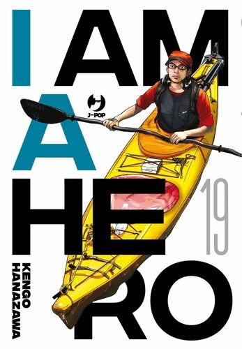 I AM A HERO 19 NUOVA EDIZIONE