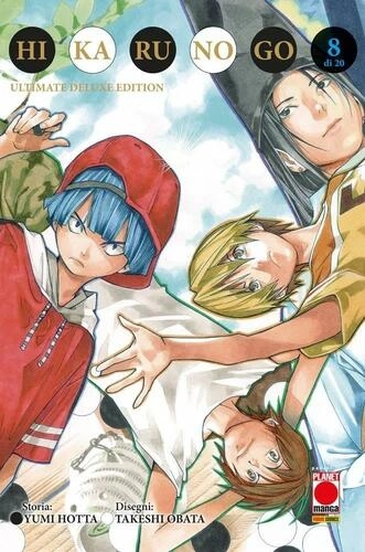 HIKARU NO GO ULTIMATE DELUXE EDITION 8