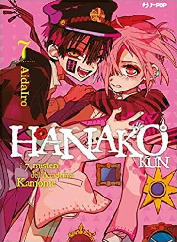 HANAKO KUN I 7 MISTERI DELL'ACCADEMIA KAMOME 7