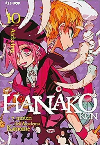 HANAKO KUN I 7 MISTERI DELL'ACCADEMIA KAMOME 10
