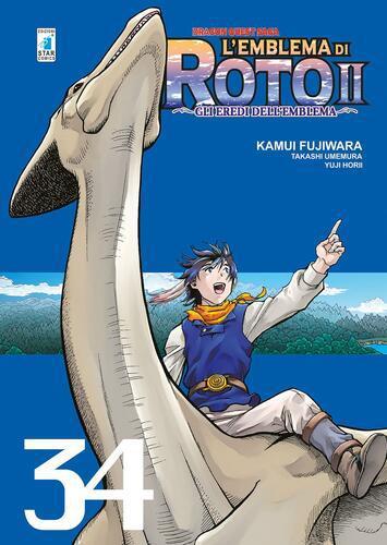 DRAGON QUEST SAGA L'EMBLEMA DI ROTO II - GLI EREDI DELL'EMBLEMA 34