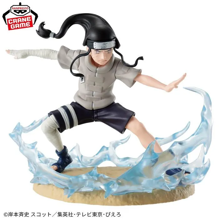 NARUTO - Memorable Saga - Neji Hyuga Pvc Figure