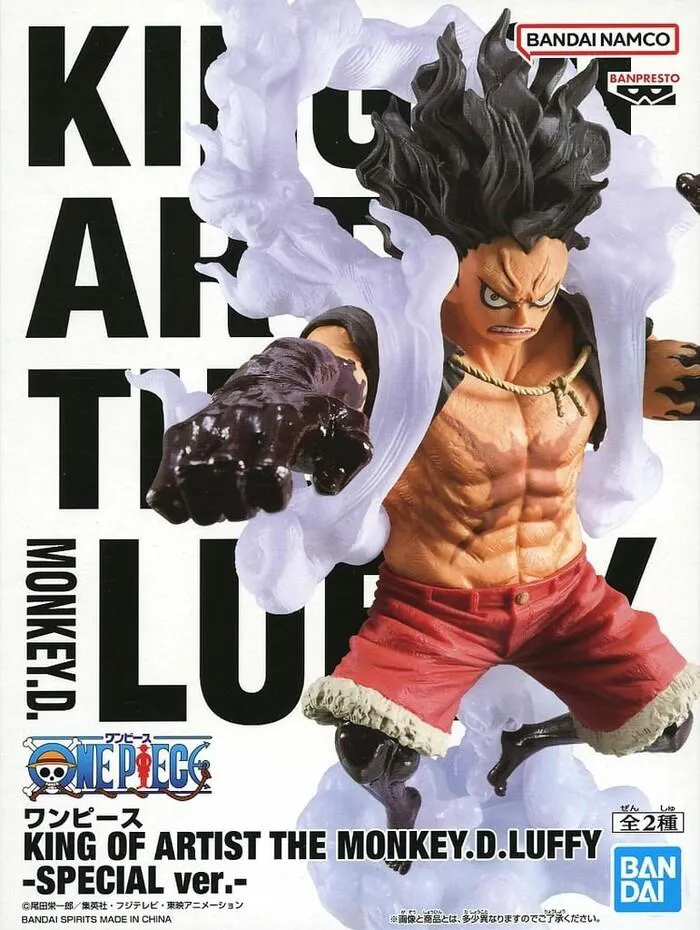 ONE PIECE - King Of Artist - Monkey D. Luffy Special Ver. B Pvc Figure