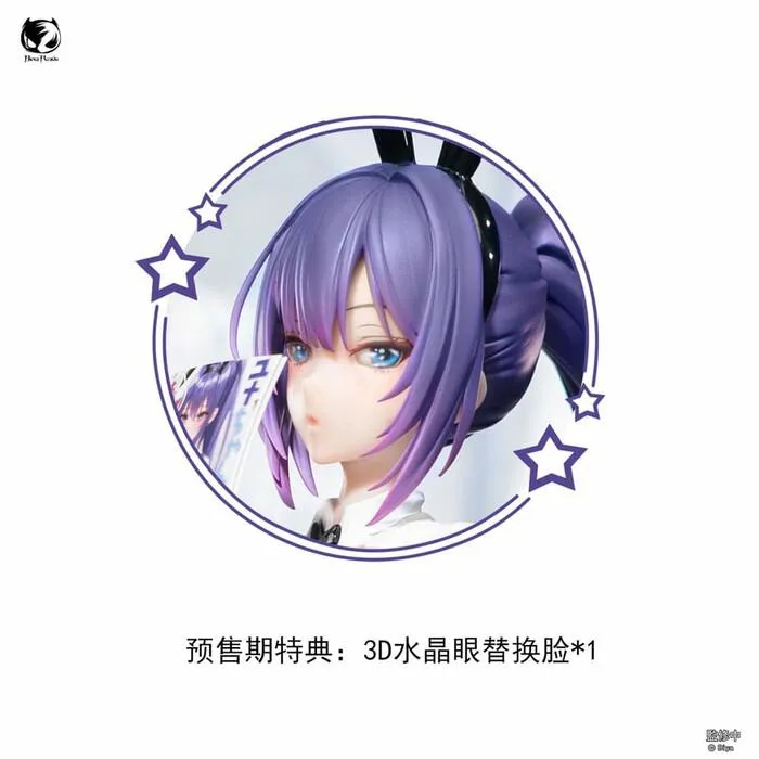 ORIGINAL CHARACTER - Yuna Bunny Girl Ver. illustration by Biya 1/4 Pvc Figure