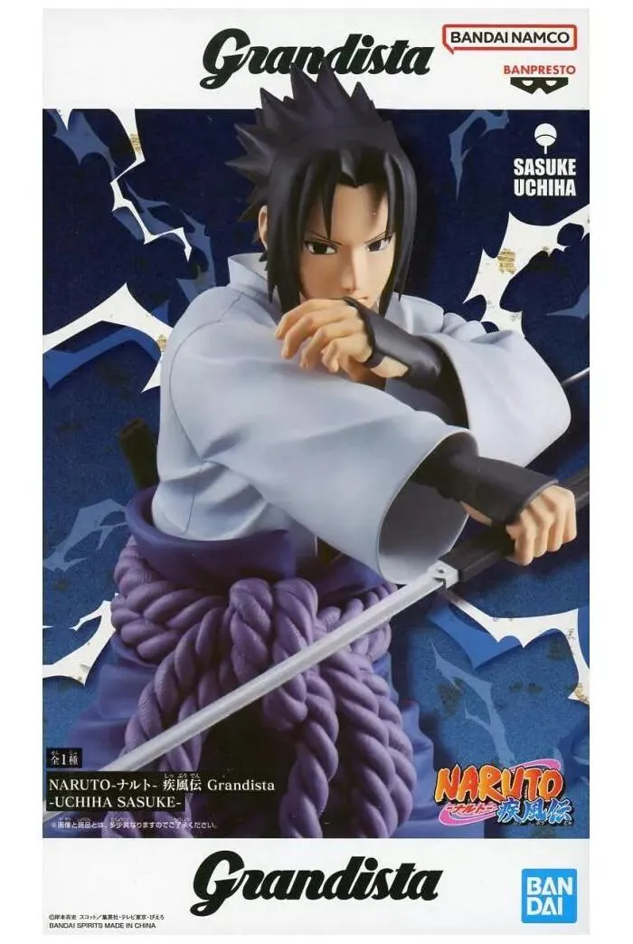 NARUTO SHIPPUDEN - Grandista - Sasuke Uchiha Pvc Figure
