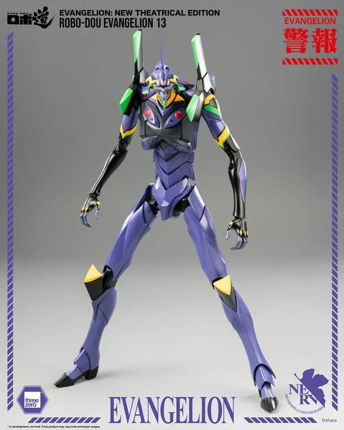 EVANGELION - EVA-13 Robo-Dou Action Figure