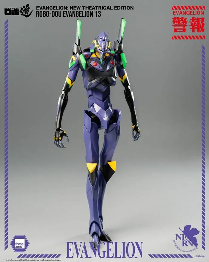 EVANGELION - EVA-13 Robo-Dou Action Figure