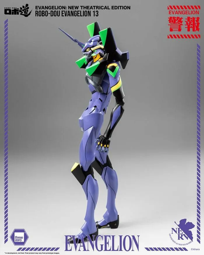 EVANGELION - EVA-13 Robo-Dou Action Figure