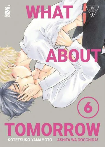 WHAT ABOUT TOMORROW 6 QUEER 94