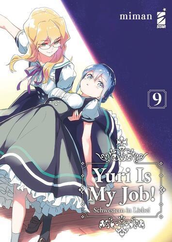 YURI IS MY JOB! 9 QUEER 92