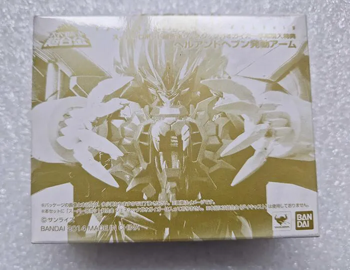 GAOGAIGAR - Hell Parts Bonus for GaoGaiGar Super Robot Chogokin