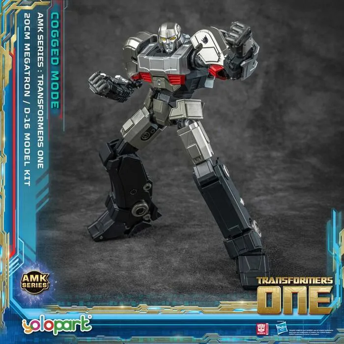 TRANSFORMERS - 8 AMK Series - D-16 Plastic Cogged Model Kit