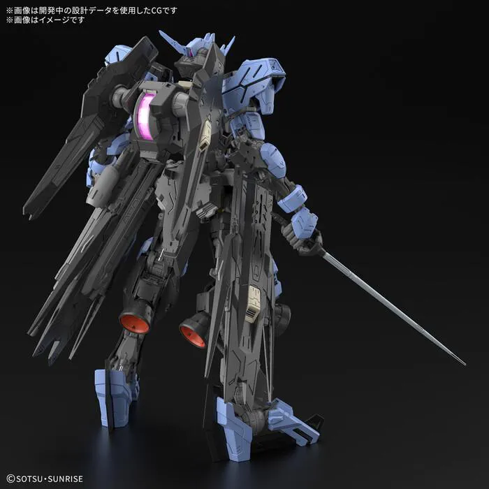 GUNDAM - 1/100 Vidar Master Grade Model Kit MG