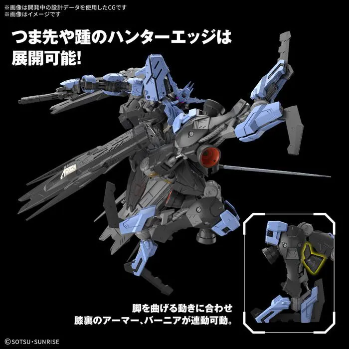 GUNDAM - 1/100 Vidar Master Grade Model Kit MG