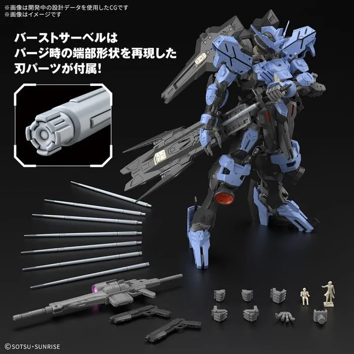 GUNDAM - 1/100 Vidar Master Grade Model Kit MG