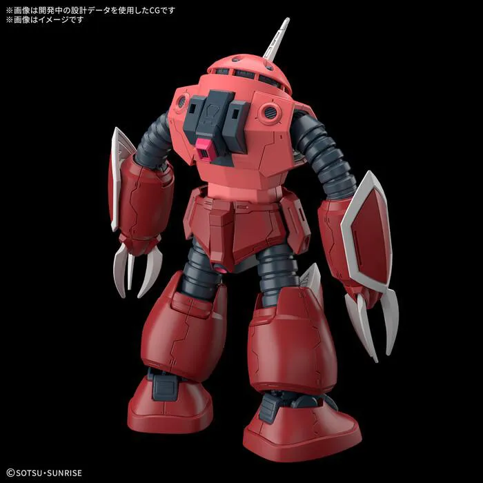 GUNDAM - 1/144 ZGMF-MM07 Z'Gok SEED FREEDOM Ver. Model Kit HGUC # 260