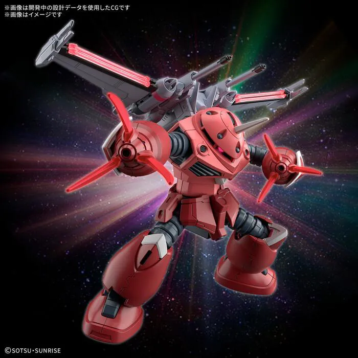 GUNDAM - 1/144 ZGMF-MM07 Z'Gok SEED FREEDOM Ver. Model Kit HGUC # 260