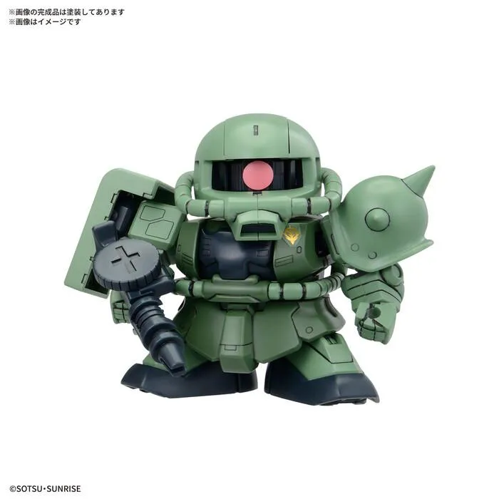 GUNDAM SD - BB Senshi Zeon Army MS Set Model Kit