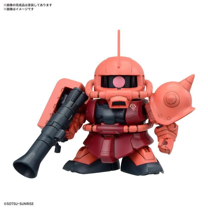 GUNDAM SD - BB Senshi Zeon Army MS Set Model Kit