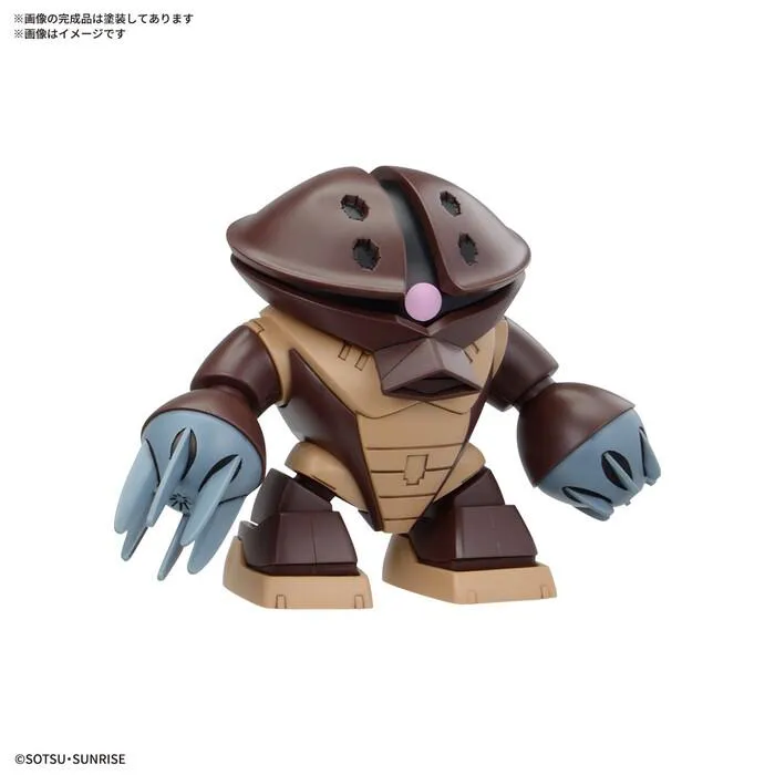 GUNDAM SD - BB Senshi Zeon Army MS Set Model Kit