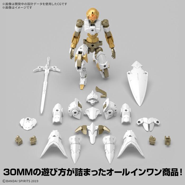 GUNDAM 30MM / 30 MINUTES MISSIONS - 1/144 EXM-A9rk Spinatio Royal Knight Type Model Kit # 68