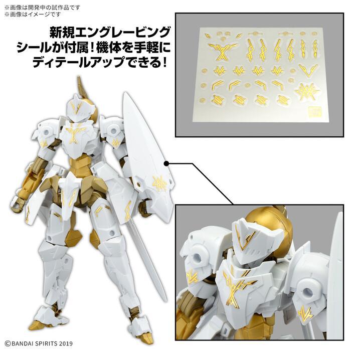 GUNDAM 30MM / 30 MINUTES MISSIONS - 1/144 EXM-A9rk Spinatio Royal Knight Type Model Kit # 68