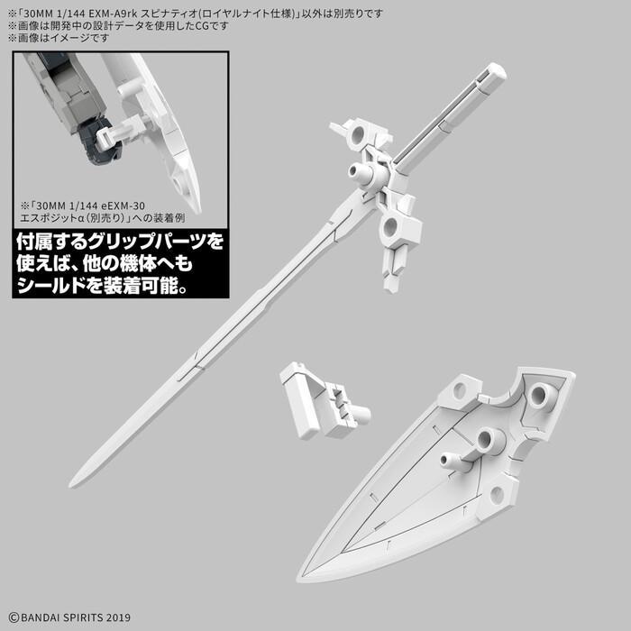 GUNDAM 30MM / 30 MINUTES MISSIONS - 1/144 EXM-A9rk Spinatio Royal Knight Type Model Kit # 68