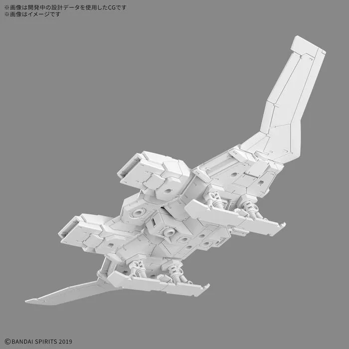 GUNDAM 30MM / 30 MINUTES MISSIONS - 1/144 Extended Armament Vehicle Wing Mobile Ver. Model Kit # EV19