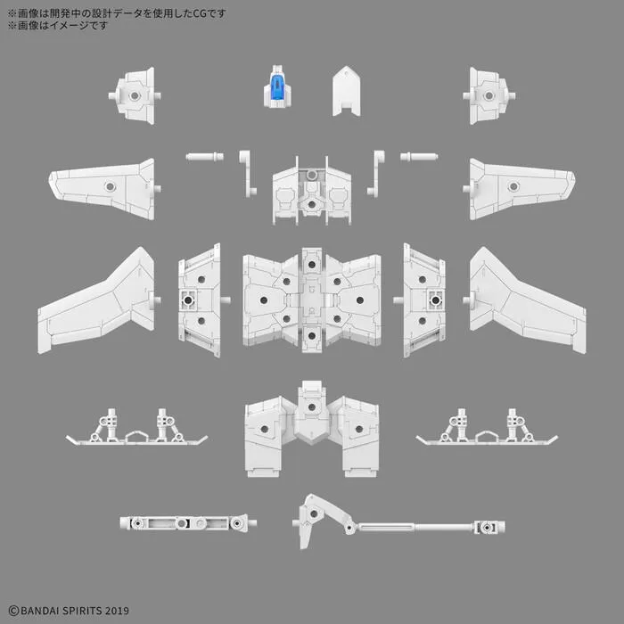 GUNDAM 30MM / 30 MINUTES MISSIONS - 1/144 Extended Armament Vehicle Wing Mobile Ver. Model Kit # EV19