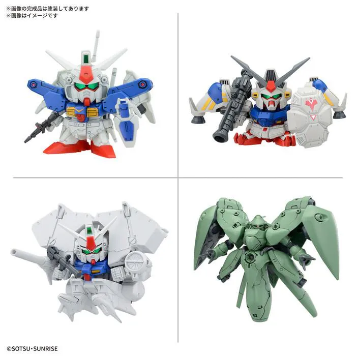GUNDAM SD - BB Senshi 0083 Stardust Memory Set Model Kit